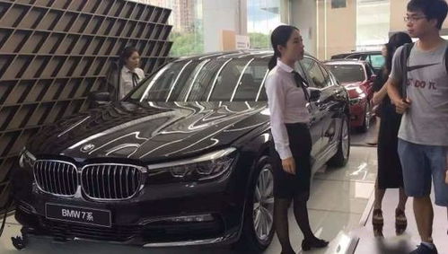 买汽车的费用是多少钱