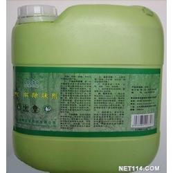 重庆汽车除味剂多少钱