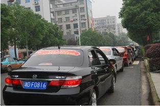 爱心牌汽车价格多少 爱心牌汽车价格多少