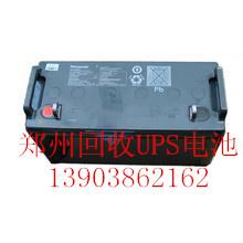 汽车60安旧电瓶多少钱 汽车60安旧电瓶多少钱