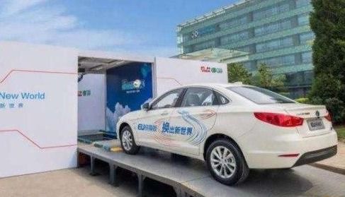 汽车电动充电多少瓦合适 汽车电动充电多少瓦合适