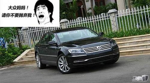 辉腾汽车陪练多少钱