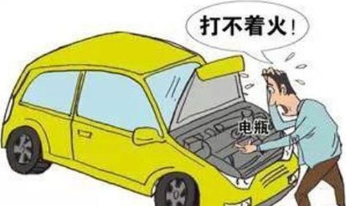 汽车新车电压多少正常