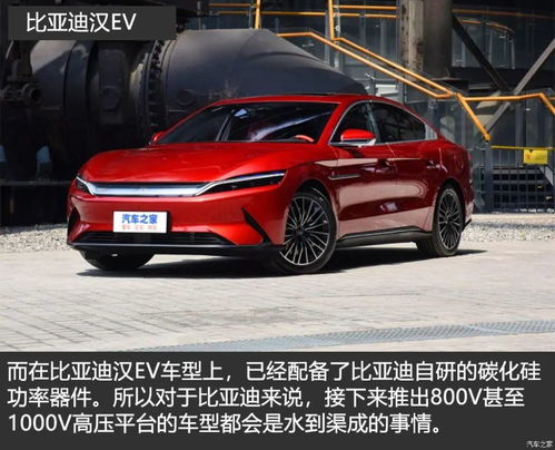 汽车新车电压多少正常