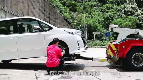 汽车九等于多少 汽车九等于多少