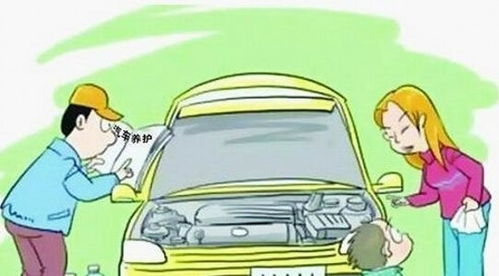 汽车低压压力多少