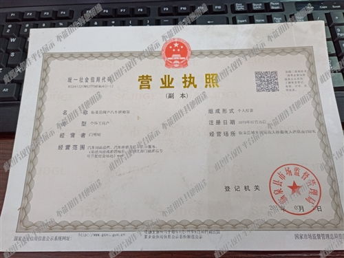 汽车美容中工工资多少