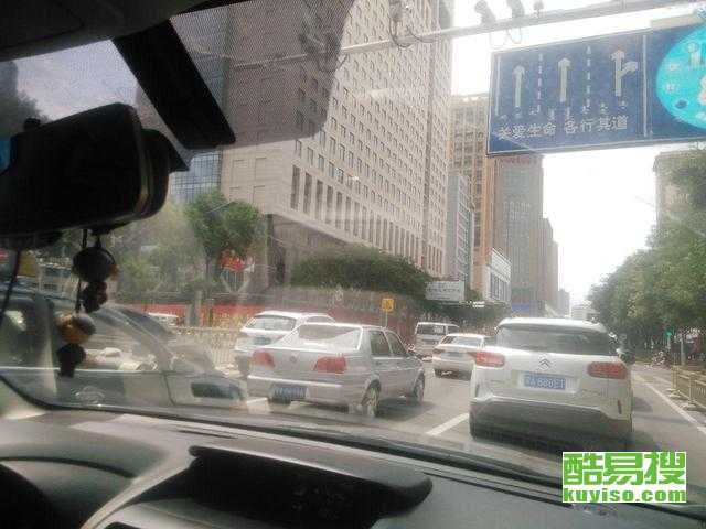 泗水汽车站电话多少