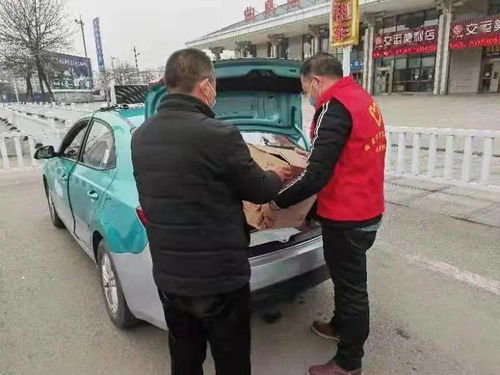 泗水汽车站电话多少