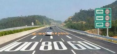 东莞汽车限速多少最新