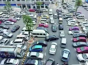 弥渡汽车保有量有多少