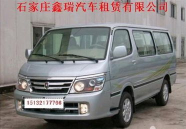 金杯汽车用电多少伏