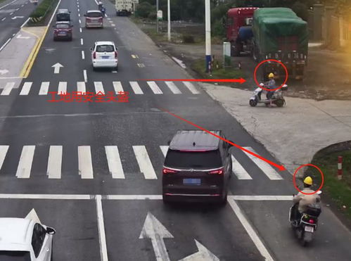 路口有多少汽车