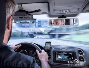 汽车导航输入密码是多少 汽车导航输入密码是多少