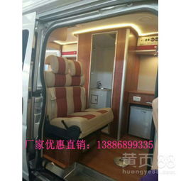 货运汽车冷柜多少钱