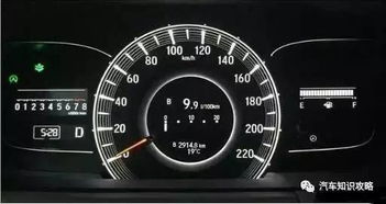 汽车暖风怠速提升多少