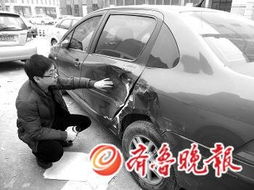 汽车事故被撞理赔多少