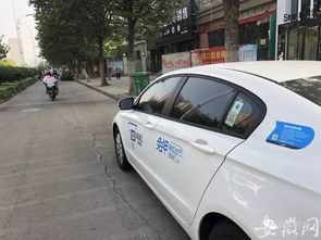 汽车租赁用油多少吨