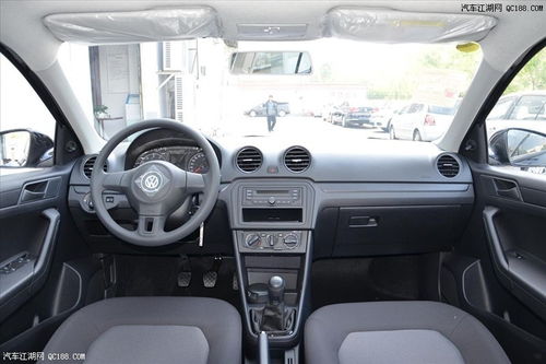 捷达汽车内饰多少钱