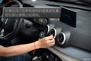 长城汽车后视镜多少钱