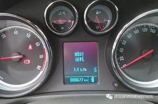 汽车怠速多少油