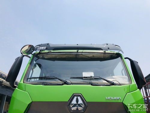 长城丁丁汽车自重多少吨