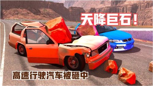 长城丁丁汽车自重多少吨