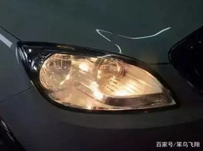 汽车灯泡电压多少