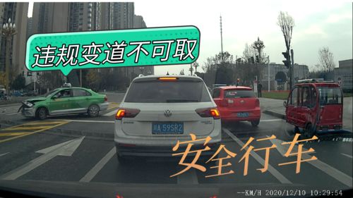 新村汽车多少点下班