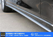 汽车充弗多少钱 汽车充弗多少钱