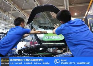 汽车充弗多少钱 汽车充弗多少钱