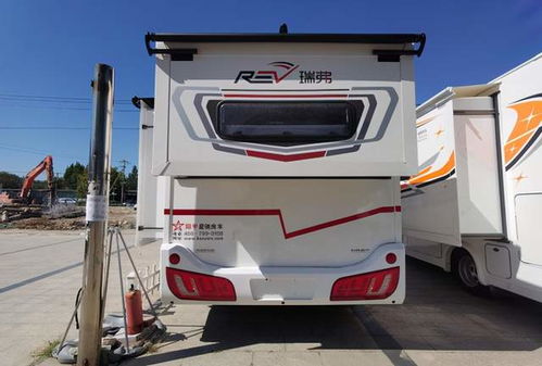 汽车充弗多少钱 汽车充弗多少钱