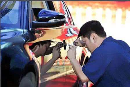 北京汽车开锁多少钱