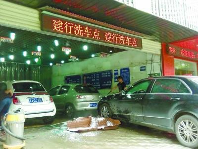 开个汽车洗车店多少钱