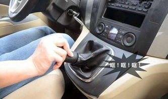 更换汽车挂档线多少钱