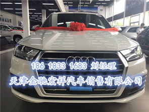 加拿大 汽车加价多少 加拿大 汽车加价多少