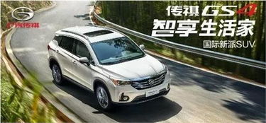 青海汽车养护组合多少钱