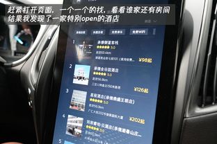 汽车编辑工资一般多少