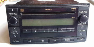 修汽车音响多少钱