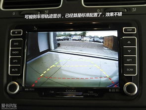 汽车gps多少钱一台