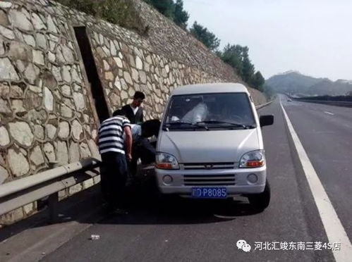 汽车没分走多少米 汽车没分走多少米