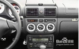 小汽车空调加氟多少钱