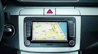 汽车导航内存需要多少