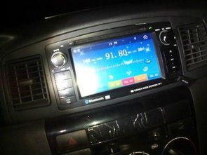 汽车导航内存需要多少