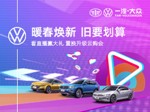 杭州到南通汽车电话多少