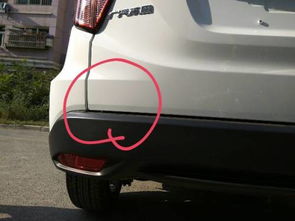 汽车后尾箱缝隙调节多少