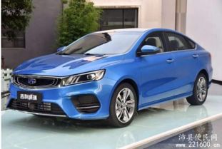 汽车教练一月多少钱