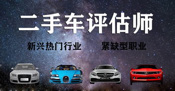 汽车教练一月多少钱