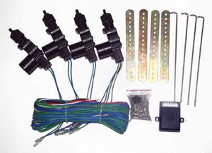 汽车中控锁多少钱 汽车中控锁多少钱