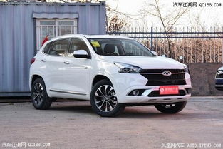 莱芜奇瑞汽车多少钱